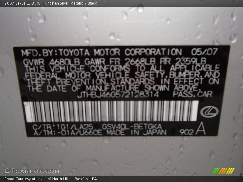 Tungsten Silver Metallic / Black 2007 Lexus ES 350