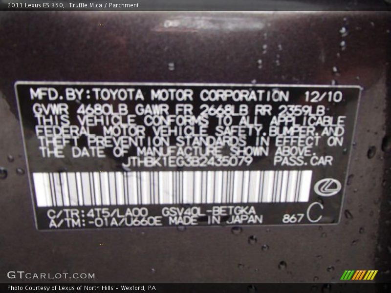 Truffle Mica / Parchment 2011 Lexus ES 350