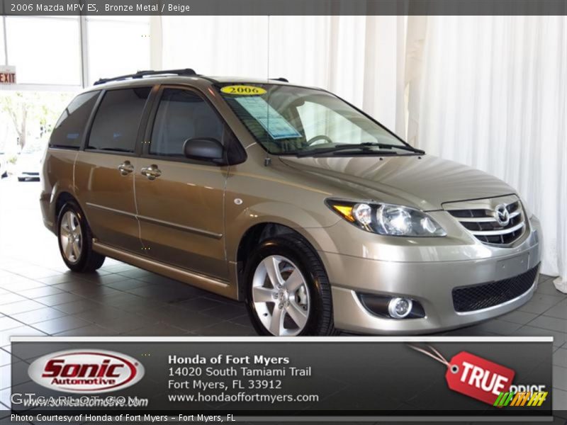 Bronze Metal / Beige 2006 Mazda MPV ES