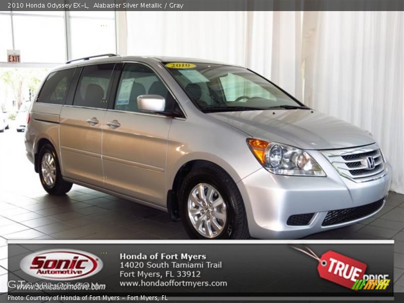 Alabaster Silver Metallic / Gray 2010 Honda Odyssey EX-L