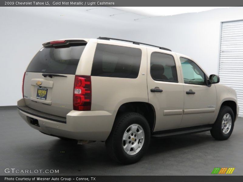 Gold Mist Metallic / Light Cashmere 2009 Chevrolet Tahoe LS