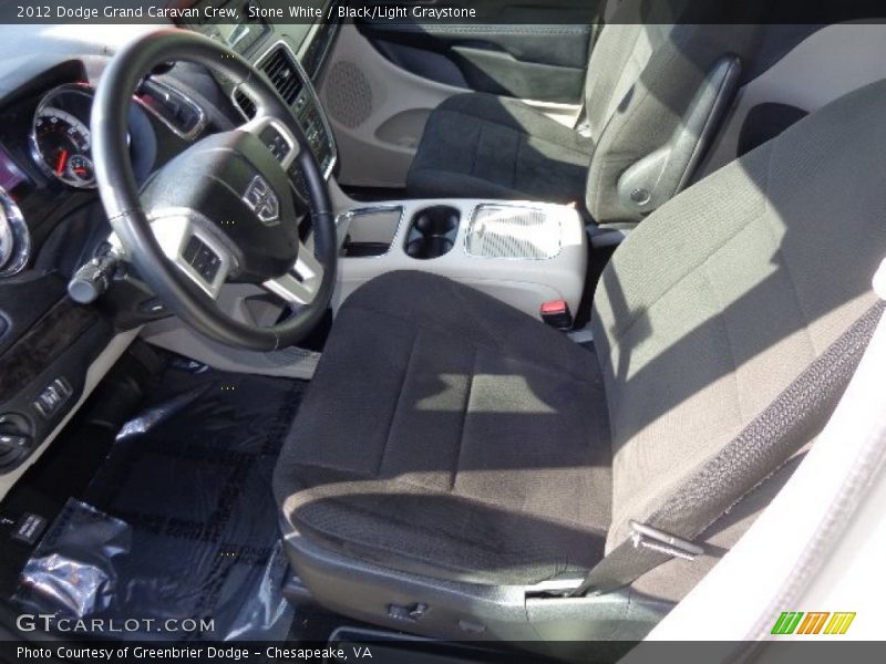 Stone White / Black/Light Graystone 2012 Dodge Grand Caravan Crew