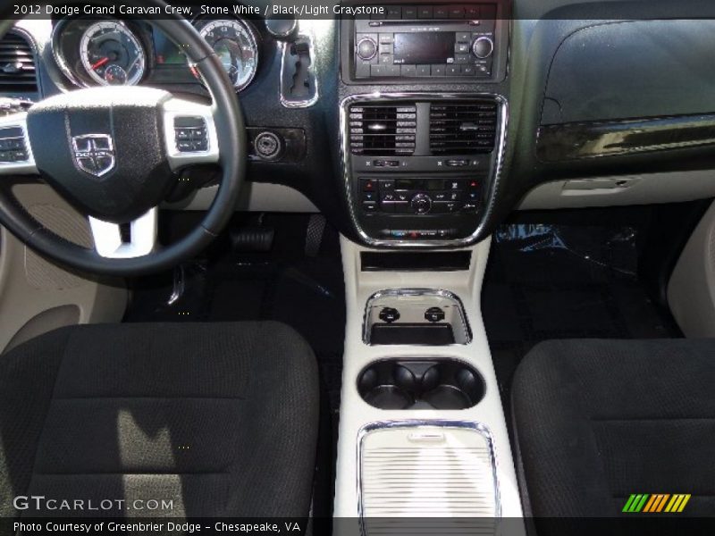 Stone White / Black/Light Graystone 2012 Dodge Grand Caravan Crew