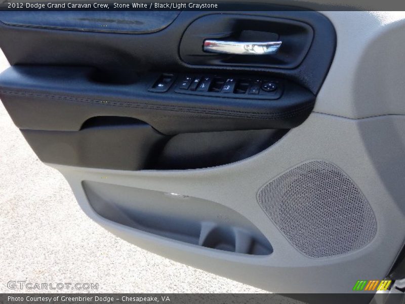 Stone White / Black/Light Graystone 2012 Dodge Grand Caravan Crew