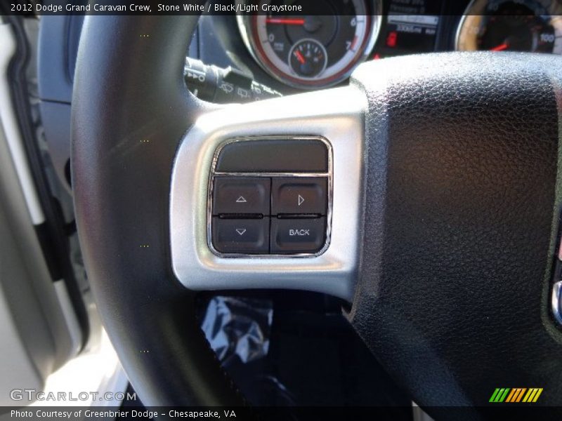 Stone White / Black/Light Graystone 2012 Dodge Grand Caravan Crew