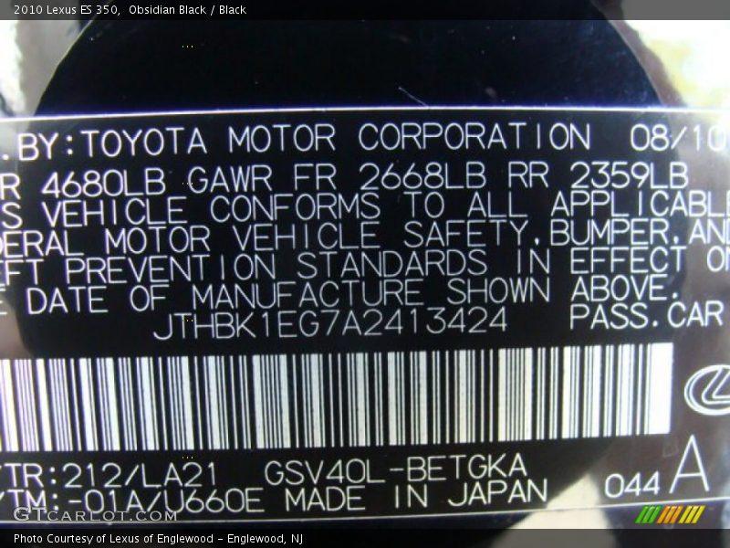 Obsidian Black / Black 2010 Lexus ES 350