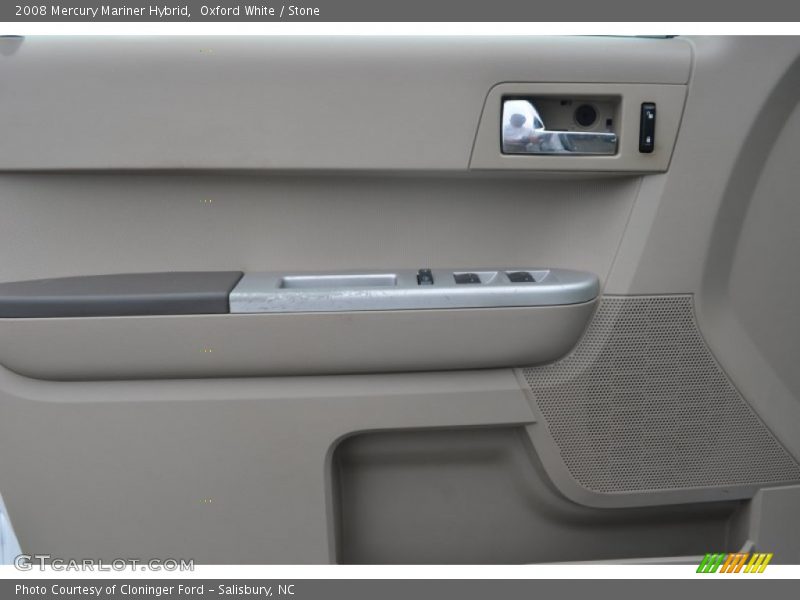 Oxford White / Stone 2008 Mercury Mariner Hybrid