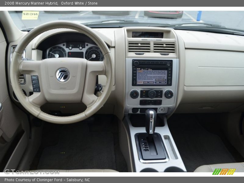 Oxford White / Stone 2008 Mercury Mariner Hybrid