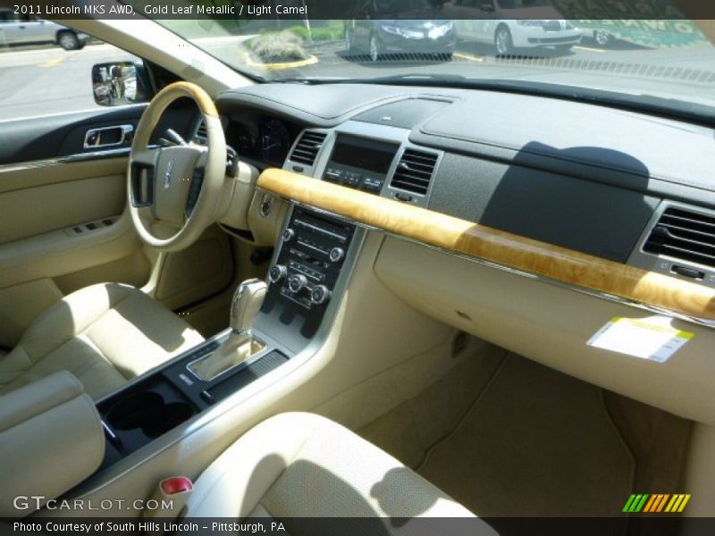 Gold Leaf Metallic / Light Camel 2011 Lincoln MKS AWD