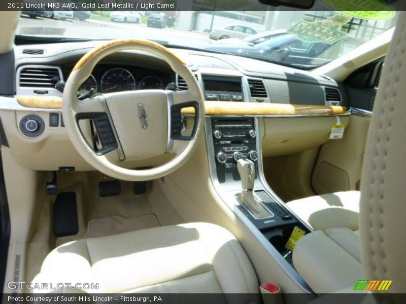 Gold Leaf Metallic / Light Camel 2011 Lincoln MKS AWD