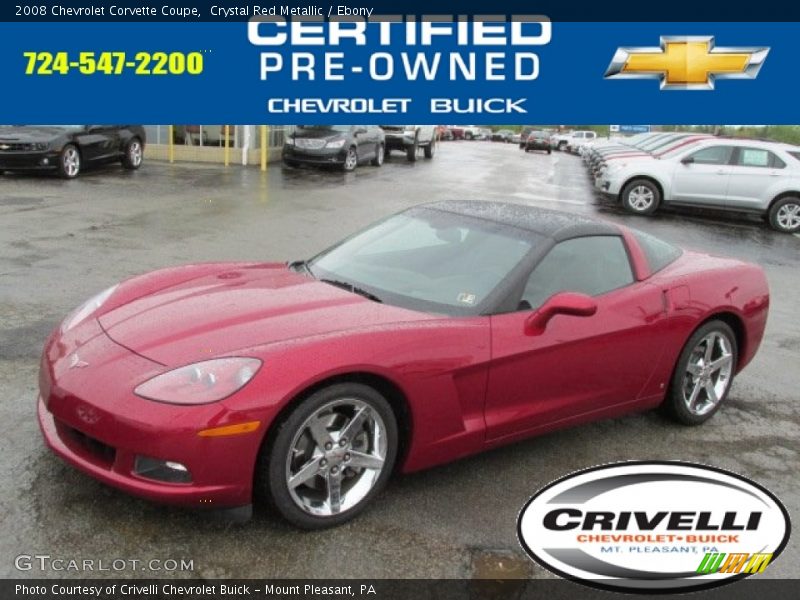 Crystal Red Metallic / Ebony 2008 Chevrolet Corvette Coupe