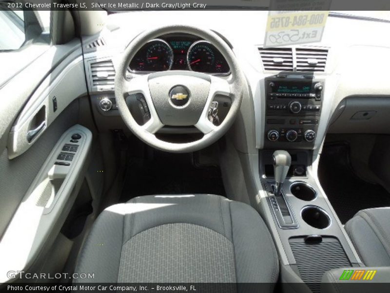 Silver Ice Metallic / Dark Gray/Light Gray 2012 Chevrolet Traverse LS
