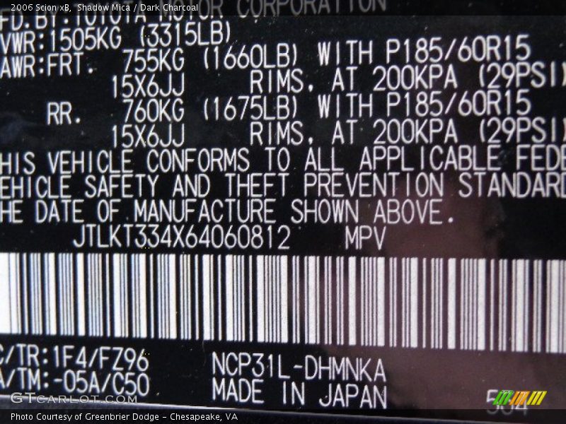 2006 xB  Shadow Mica Color Code 1F4