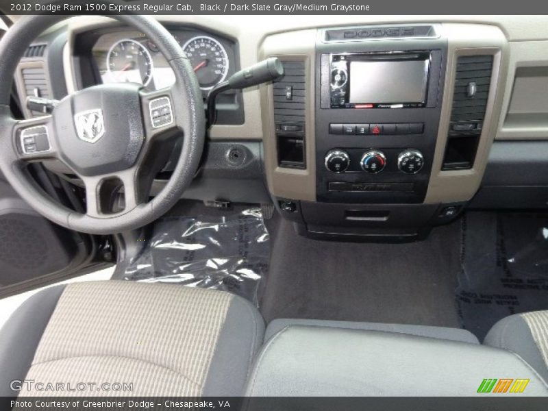 Black / Dark Slate Gray/Medium Graystone 2012 Dodge Ram 1500 Express Regular Cab