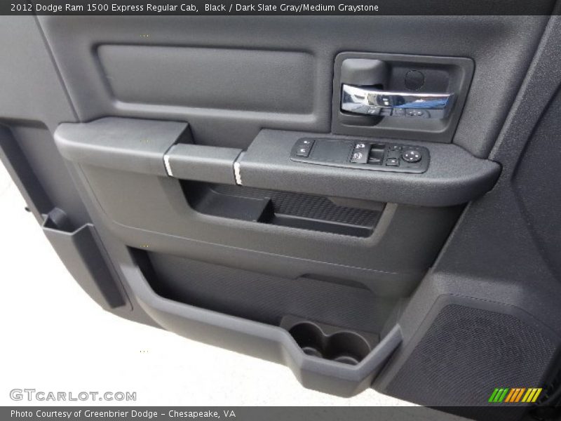 Black / Dark Slate Gray/Medium Graystone 2012 Dodge Ram 1500 Express Regular Cab