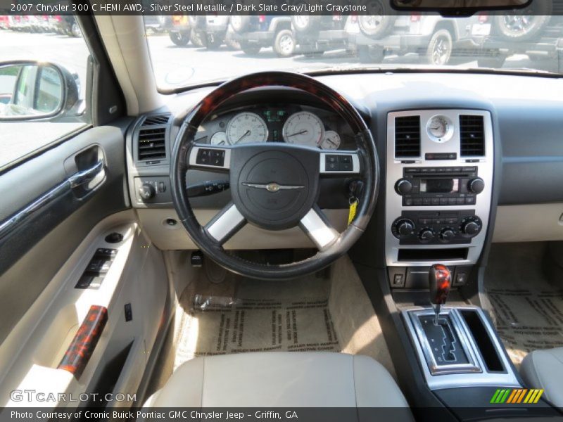 Silver Steel Metallic / Dark Slate Gray/Light Graystone 2007 Chrysler 300 C HEMI AWD