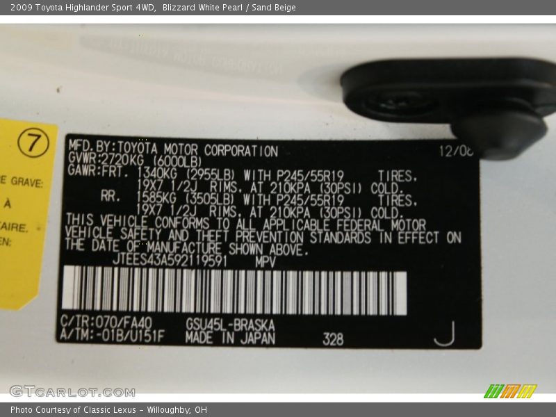 Blizzard White Pearl / Sand Beige 2009 Toyota Highlander Sport 4WD