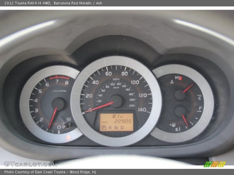 Barcelona Red Metallic / Ash 2012 Toyota RAV4 I4 4WD