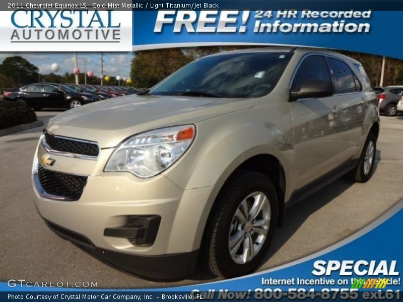 Gold Mist Metallic / Light Titanium/Jet Black 2011 Chevrolet Equinox LS