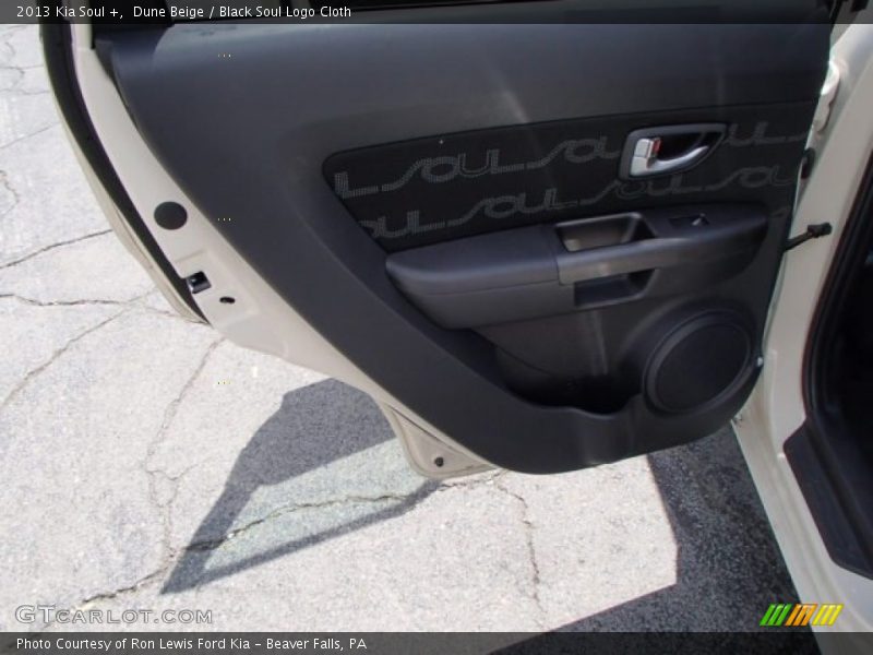 Dune Beige / Black Soul Logo Cloth 2013 Kia Soul +