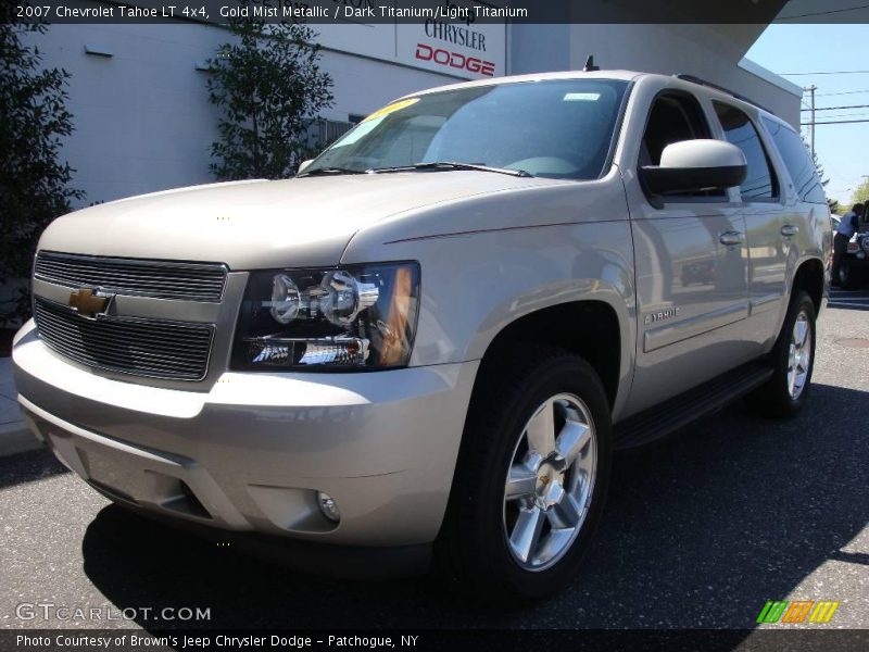 Gold Mist Metallic / Dark Titanium/Light Titanium 2007 Chevrolet Tahoe LT 4x4