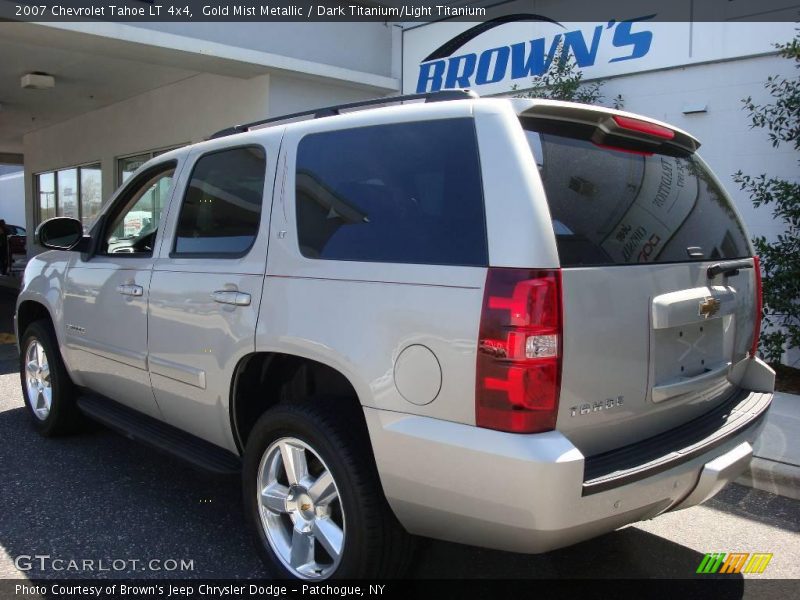 Gold Mist Metallic / Dark Titanium/Light Titanium 2007 Chevrolet Tahoe LT 4x4