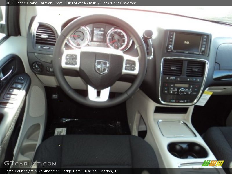Billet Silver Metallic / Black/Light Graystone 2013 Dodge Grand Caravan Crew