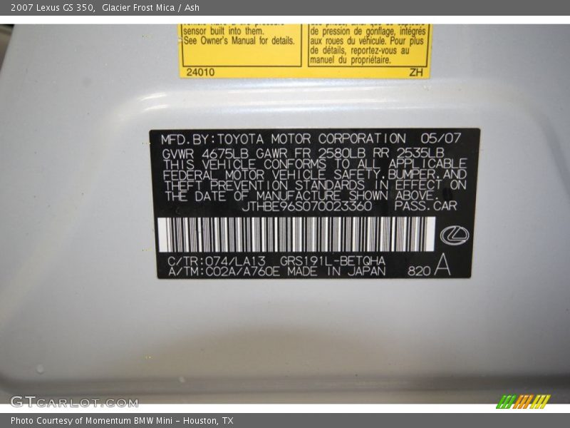 Glacier Frost Mica / Ash 2007 Lexus GS 350