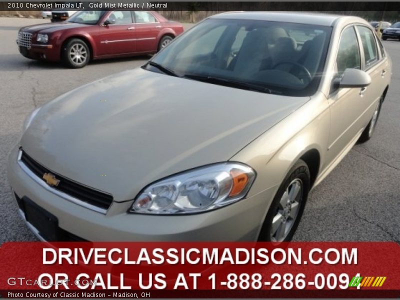 Gold Mist Metallic / Neutral 2010 Chevrolet Impala LT