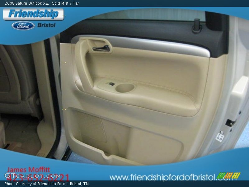 Gold Mist / Tan 2008 Saturn Outlook XE