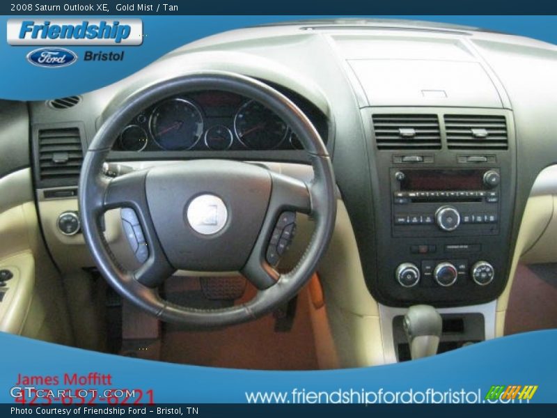 Gold Mist / Tan 2008 Saturn Outlook XE
