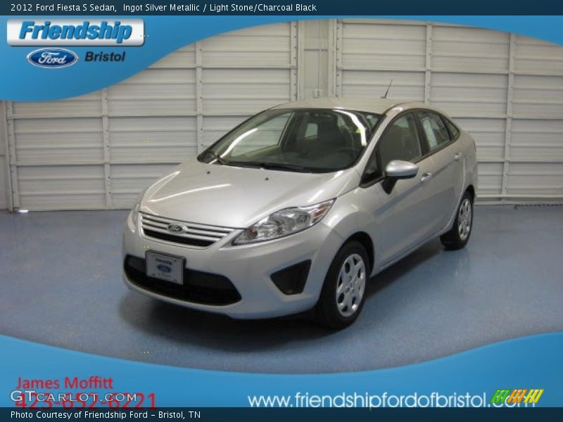 Ingot Silver Metallic / Light Stone/Charcoal Black 2012 Ford Fiesta S Sedan