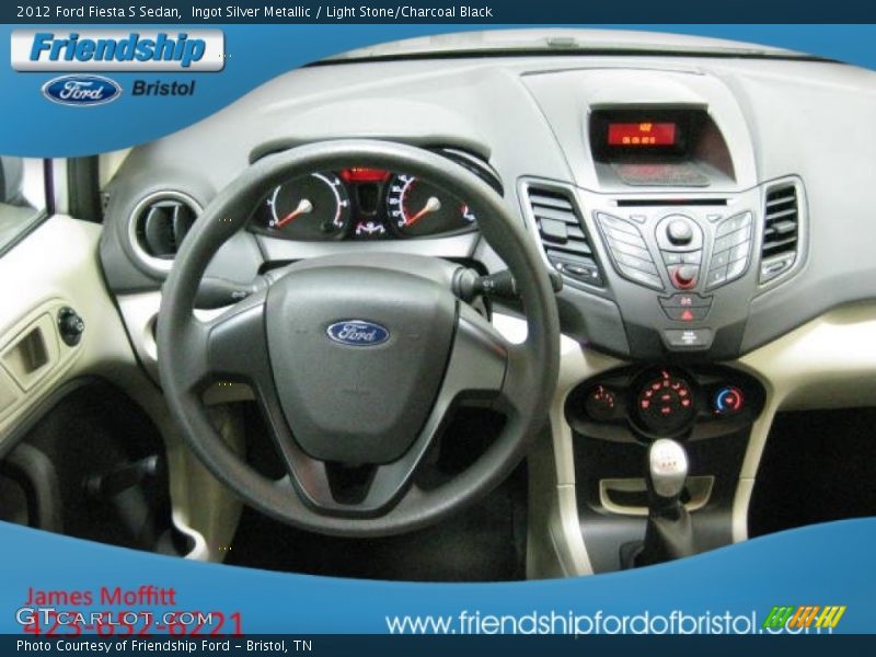 Ingot Silver Metallic / Light Stone/Charcoal Black 2012 Ford Fiesta S Sedan