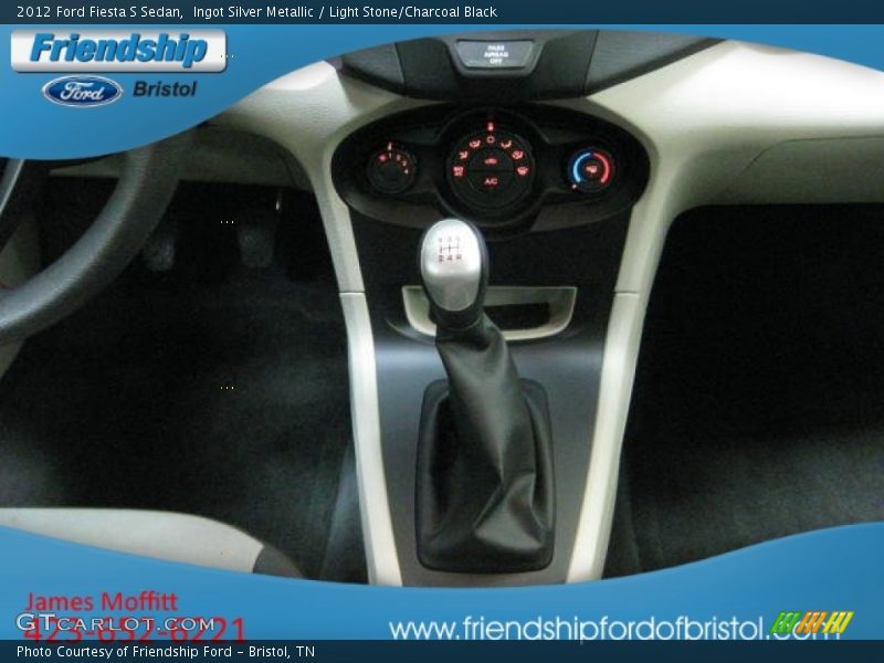 Ingot Silver Metallic / Light Stone/Charcoal Black 2012 Ford Fiesta S Sedan