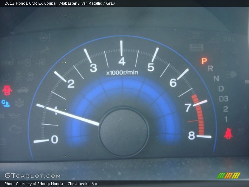 Alabaster Silver Metallic / Gray 2012 Honda Civic EX Coupe