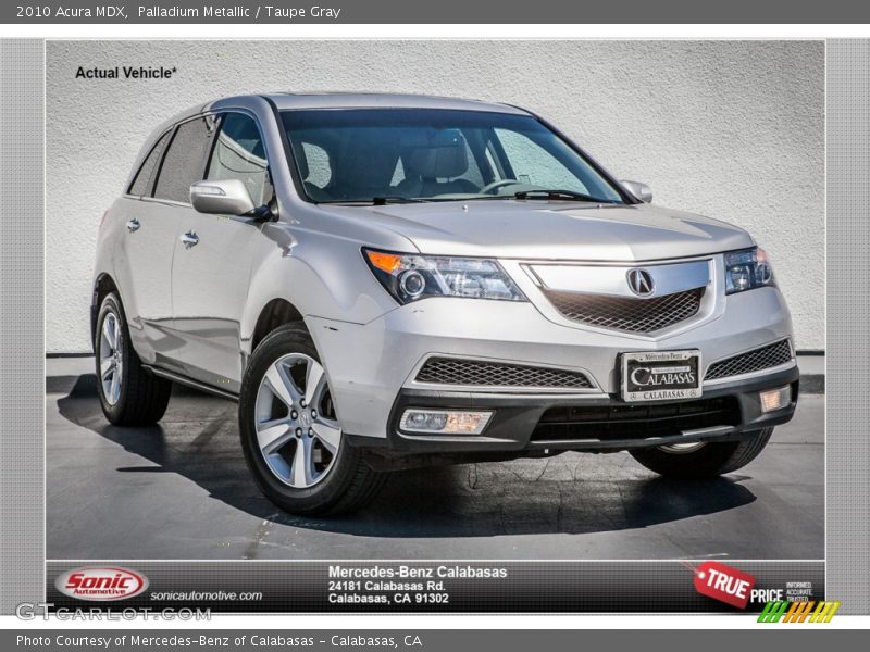 Palladium Metallic / Taupe Gray 2010 Acura MDX