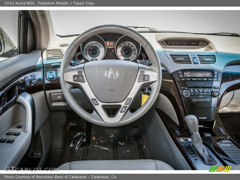 Dashboard of 2010 MDX 