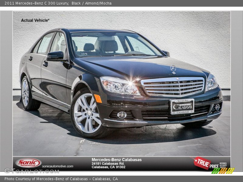 Black / Almond/Mocha 2011 Mercedes-Benz C 300 Luxury