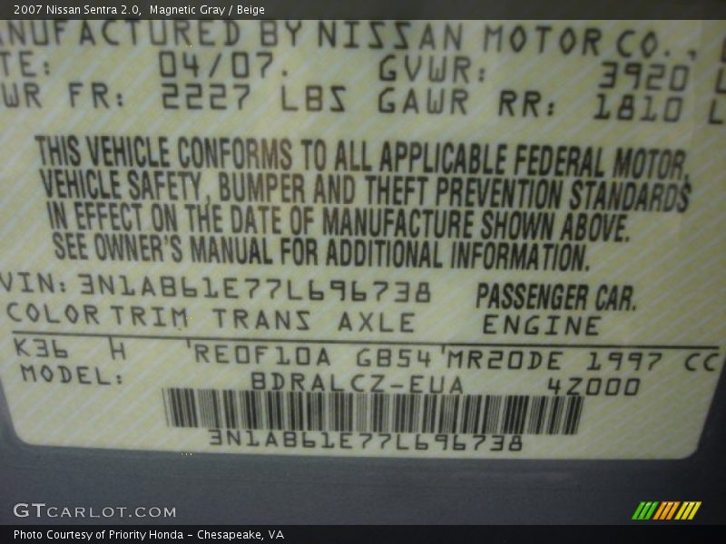 Magnetic Gray / Beige 2007 Nissan Sentra 2.0