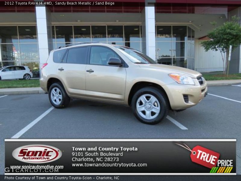 Sandy Beach Metallic / Sand Beige 2012 Toyota RAV4 I4 4WD