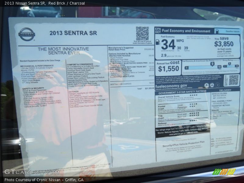 Red Brick / Charcoal 2013 Nissan Sentra SR