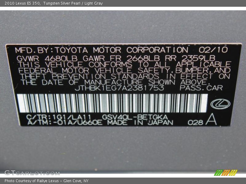 Tungsten Silver Pearl / Light Gray 2010 Lexus ES 350