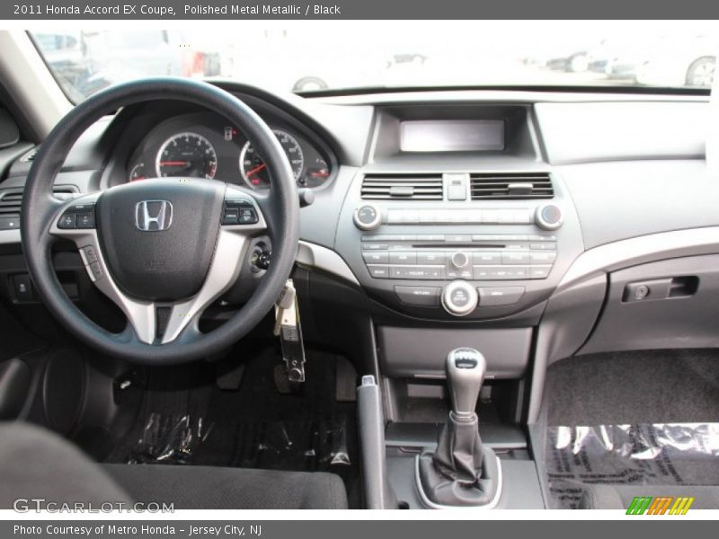 Dashboard of 2011 Accord EX Coupe