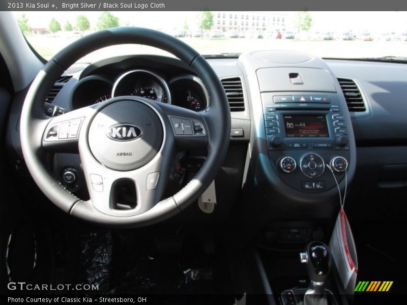 Bright Silver / Black Soul Logo Cloth 2013 Kia Soul +
