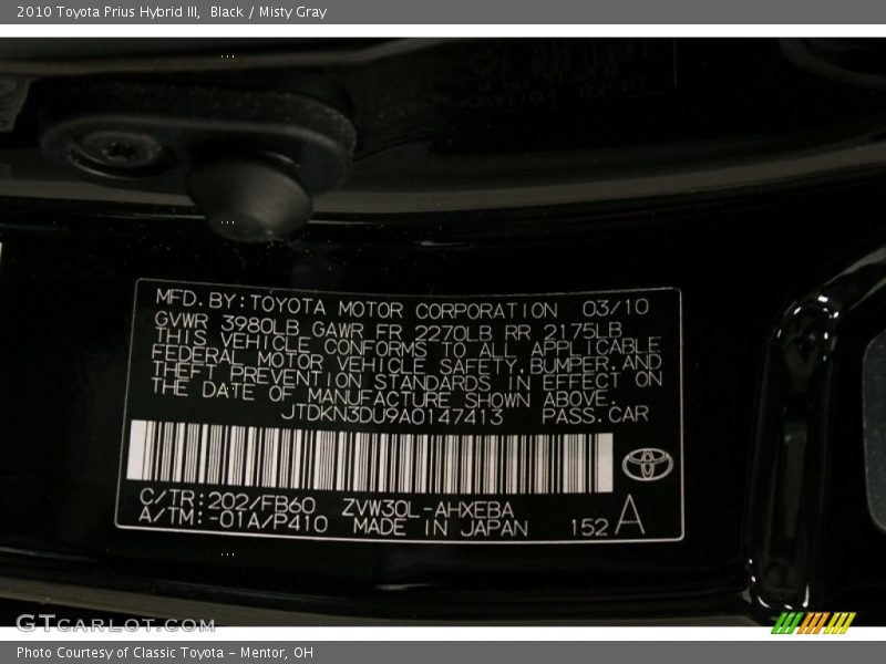 Black / Misty Gray 2010 Toyota Prius Hybrid III