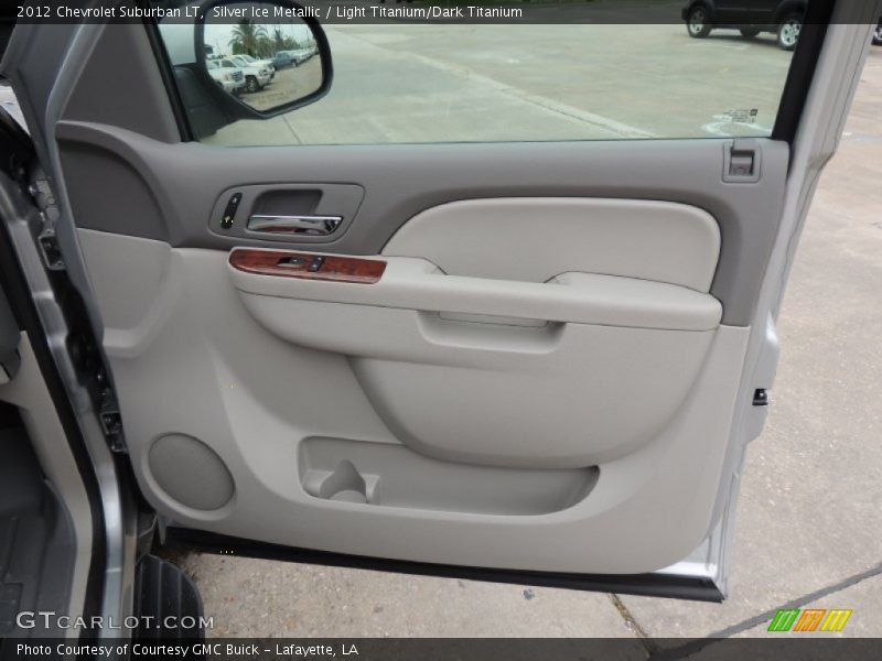 Door Panel of 2012 Suburban LT