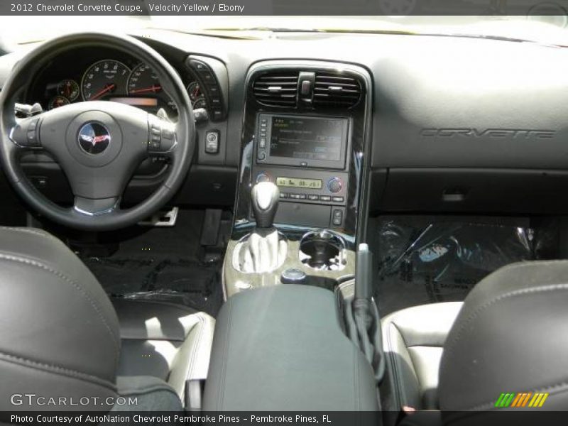Velocity Yellow / Ebony 2012 Chevrolet Corvette Coupe