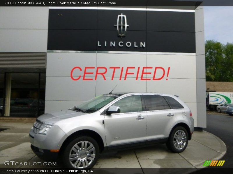 Ingot Silver Metallic / Medium Light Stone 2010 Lincoln MKX AWD