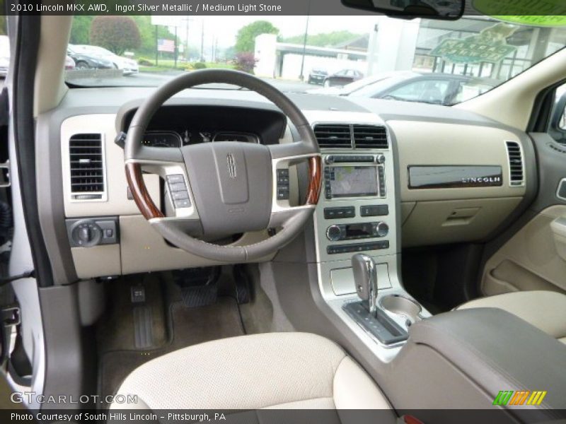 Ingot Silver Metallic / Medium Light Stone 2010 Lincoln MKX AWD
