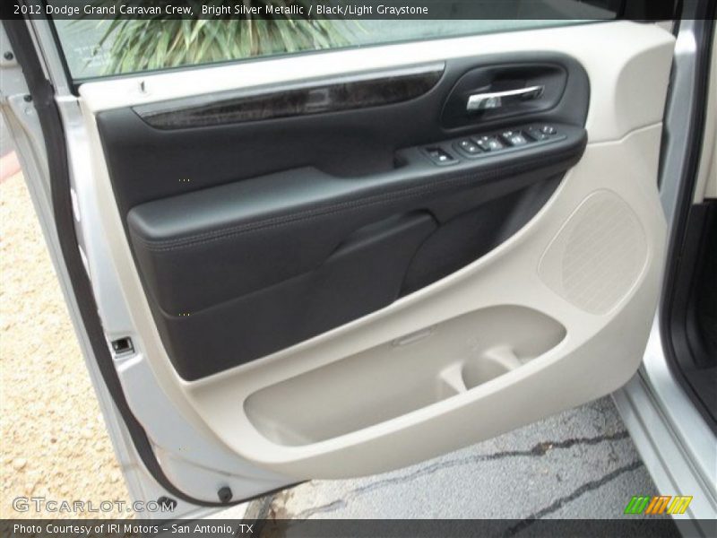 Bright Silver Metallic / Black/Light Graystone 2012 Dodge Grand Caravan Crew